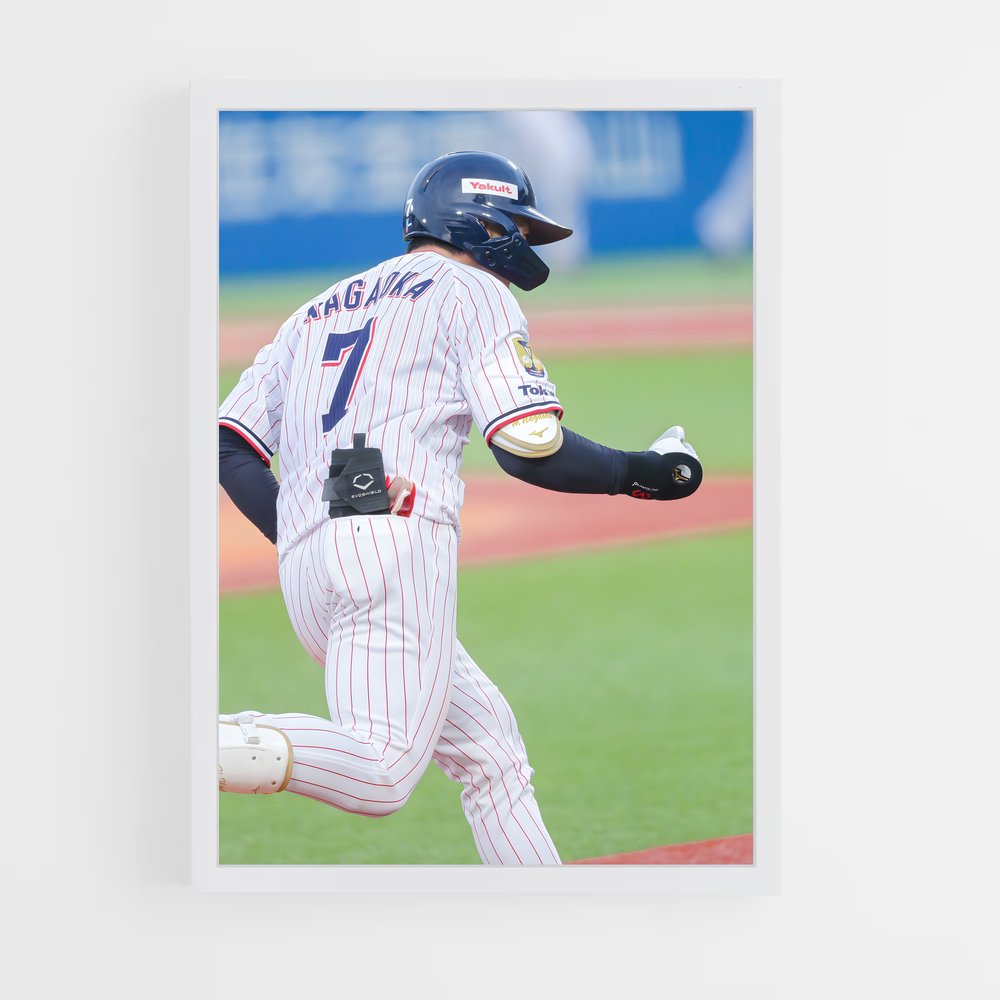 Poster Tokyo de yakult – affiche Baseball (vue 3)